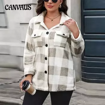 Женский темпераментный клетчатый пиджак большого размера кардиган осенний кардиган с длинными рукавами топы 1XL белый