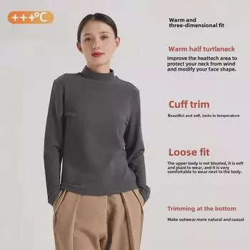 Женский теплый трикотажный топ с гиалуроновой кислотой и полуворотником: Плотный, эластичный, с добавлением бархата, длинный рукав. L коричный