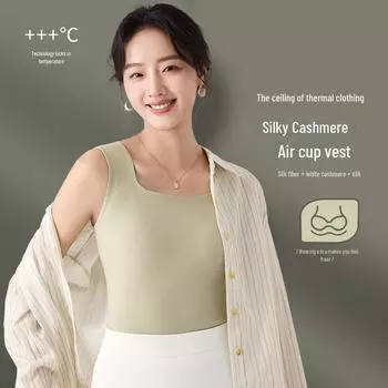 Женский теплый жилет из кашемира и шелка с бесшовными грелками L