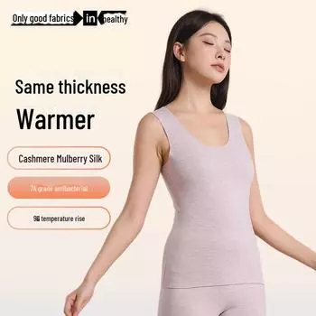 Женский теплый жилет из немецкого бархата 7A с антибактериальной кашемировой шелковой основой XXXL