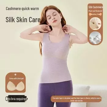 Женский теплый жилет из шелкового кашемира с нагрудной подкладкой - утолщенный бархат для осени/зимы DD2354-CHB, 2XL