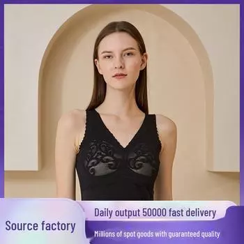 Женский теплый жилет с нагрудными накладками - бесшовный топ из бархата и флиса на осень/зиму One size 80-140 чистый/чёрный