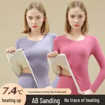 Женский термобелье - бесшовный, утолщенный бархат для осени/зимы XXL