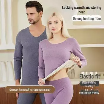 «Женский термобелье из бархата — осень/зима, для среднего и пожилого возраста, больших размеров, утолщенное, приятное для кожи, круглый вырез» XXXL