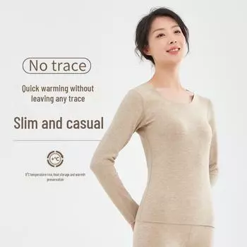 Женский термобелье из кашемира и шелка Delong - антибактериальное, бесшовное, теплое для осени/зимы XXXL/175 [recommended 150-170 catties]