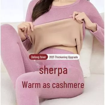 Женский термобелье из овчины, плюс утолщенный бархат, бесшовный, большой размер, базовый слой для осени/зимы. L фиолетовый