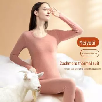 Женский термобелье Meiyabi из кашемира и шелка - осень/зима, плюс бархат, утолщенный для тепла 2XL сине серый/зелёный