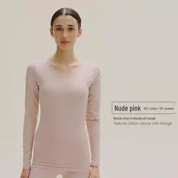 Женский термотоп из чистого хлопка с длинными рукавами и круглым вырезом XXL розовый/телесный