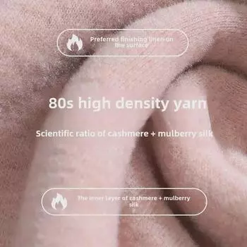 Женский терможилет из кашемира, шелка и бархата XL