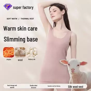 Женский терможилет из шелка и шерсти - плюс бархат, бесшовный, утолщенный для тепла M