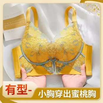 Женский тонкий верх и толстый низ кружева сбоку закрытый небольшой грудь сборка показывает большую верхнюю поддержку антипровисание регулировка бюстгальтера крышка 32/70AB имбирный