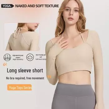 Женский топ для йоги с длинными рукавами и накладкой на грудь - бретелька через шею, открытая область пупка, высокоэластичная одежда для фитнеса S