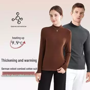 Женский топ из немецкого бархата с полувысоким воротником и длинными рукавами - подойдет в качестве теплого базового слоя или мужской толстовки. Women s, M