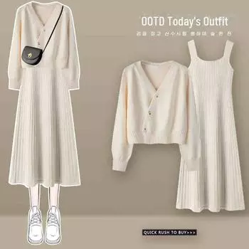 Женский трикотажный свитер с V-образным вырезом и узкая юбка, комплект из двух предметов на осень 2024 года One Size