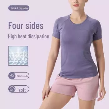 Женский трикотажный топ для йоги 2.0 Quick-Dry Slim Fit - дышащая, высокоэластичная, фитнес-футболка с коротким рукавом XL (120–130 jin)