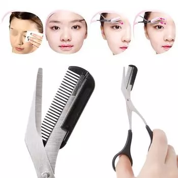 Женский триммер для бровей, ножницы, расческа, удаление ресниц, уход, резак, формирование чёрный