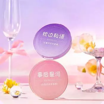 Женский твердый парфюмерный бальзам, натуральный экстракт растений, долговечные цветочные ароматы, портативный ароматический бальзам для тела, элегантные женские дезодоранты розовый