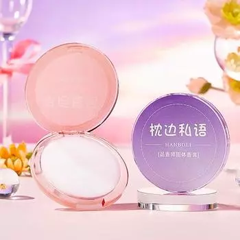 Женский твердый парфюмерный бальзам, натуральный экстракт растений, долговечные цветочные ароматы, портативный ароматический бальзам для тела, элегантные женские дезодоранты розовый