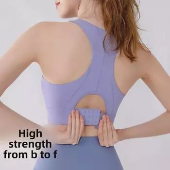 Женский ударопрочный цельный спортивный бюстгальтер I-Back для бега и йоги Extra Large