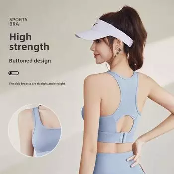 Женский ударопрочный спортивный бюстгальтер телесного цвета для занятий йогой и бегом Extra Large