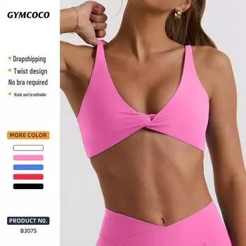 Женский ударопрочный спортивный бюстгальтер - тонкий, с фиксированной чашкой, цельный, для бега и пилатеса Small