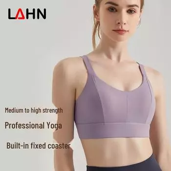 Женский ударопрочный спортивный бюстгальтер высокой интенсивности LAHN с красивой спинкой и цельной тонкой чашкой для бега и йоги X-Large (XL)