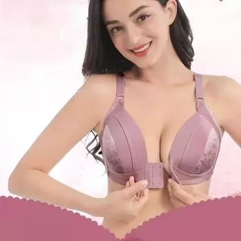 Женский удобный беспроводной бюстгальтер без проводов, большой размер, спортивный бюстгальтер с полным покрытием и передней застежкой, пуш-ап 36 красный