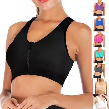Женский удобный бюстгальтер без стального кольца, передней молнии и безрукавки для фитнеса в стиле безрукавки L