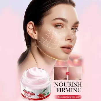 Женский укрепляющий и нежный крем для лица, увлажняющий и питательный крем против морщин с ягодами годжи 50 г белый