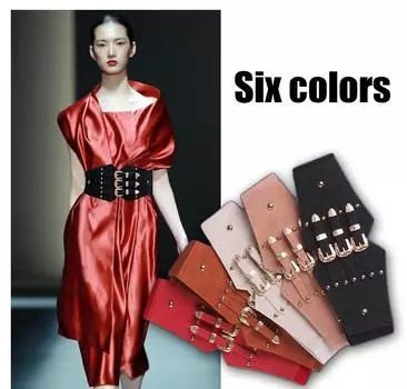 Женский ультра-супер широкий пояс из искусственной кожи, эластичный корсетный пояс, модный широкий пояс, женская одежда, аксессуар для пояса красный