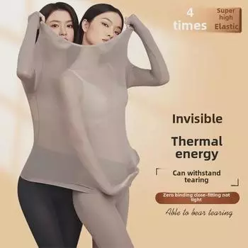 «Женский ультратонкий бесшовный теплый костюм Bosein на осень/зиму — базовый слой Invisible Skin» XL (Recommended for 120-160 lbs)