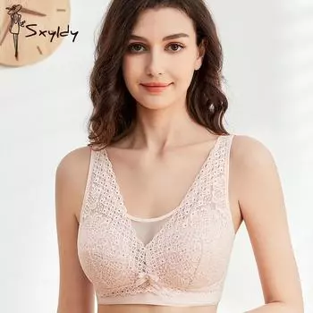 Женский ультратонкий бюстгальтер большого размера, сексуальное дышащее нижнее белье с регулировкой пуш-ап и большой чашкой для женщин 36/80 чёрный