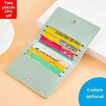 Женский ультратонкий компактный держатель карт - кошелек для удостоверения личности, водительских прав, защита от размагничивания 8-slot светло-коричневого