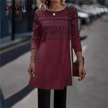 Женский уличный стиль весна-осень хипстерский пуловер с круглым вырезом и длинными рукавами S коричневый