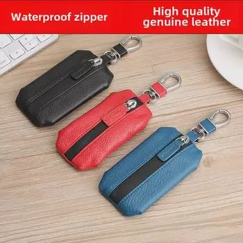Женский универсальный ретро кожаный защитный чехол для автомобильного ключа с водонепроницаемой молнией синий