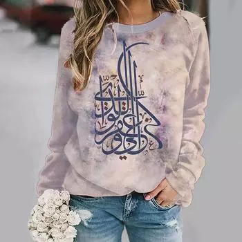 Женский универсальный свитер с круглым вырезом и капюшоном, длинными рукавами, осенний свободный и удобный базовый пуловер, толстовки с принтом и рисунком S