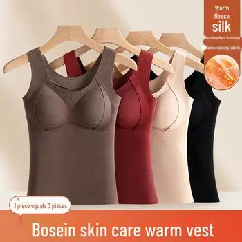 Женский утепленный кашемировый шелковый антибактериальный терможилет 3XL