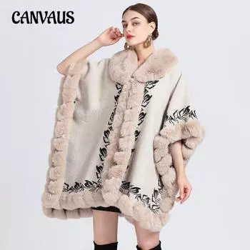 Женский утепленный воротник из искусственной шерсти выдры, накидка, шаль, свободный вязаный кардиган большого размера One Size бежевый