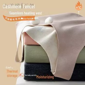 Женский утепленный жилет из кашемирового бархата и бесшовный топ из тенселя для осени и зимы L светло-розовый