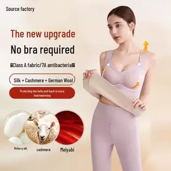 Женский утепленный жилет с V-образным вырезом из немецкого бархата и нагрудной накладкой для осени и зимы XXL