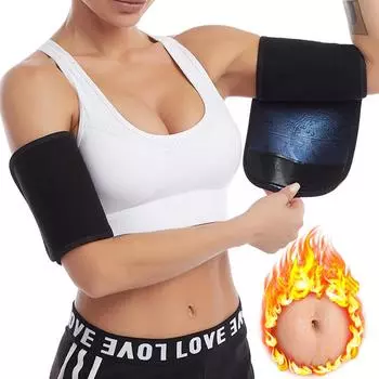 Женский утягивающий рукав-сауна для рук - европейский и американский стиль One Size