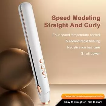 Женский утюжок 2-в-1, выпрямитель для волос и щипцы для завивки волос с 3D бесшовной пластиной PTC, быстрый нагрев EU Plug белый