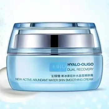 Женский увлажняющий крем для лица с гиалуроновой кислотой, уход за кожей лица 50g