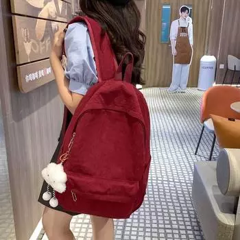 Женский вельветовый рюкзак, однотонный студенческий школьный рюкзак в студенческом стиле чёрный