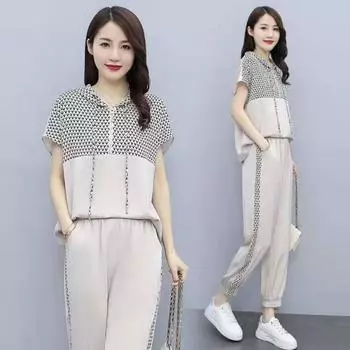 Женский весенне-летний прохладный и дышащий костюм с капюшоном и полумолнией, офисный повседневный костюм, топ с рукавами из 5 предметов + брюки из 7 предметов, комплект из 2 предметов S бежевый
