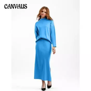 Женский весенне-осенний комплект свитеров, повседневные свободные модные вязаные топы с длинными рукавами, длинные юбки, свитера из двух предметов One Size серый