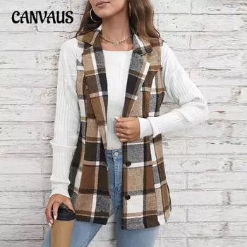 Женский весенний, осенний и зимний модный жилет в клетку с лацканами, тонкий универсальный кардиган S светло-коричневого
