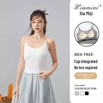 Женский весенний жилет-камисоль с красивым дизайном спины, встроенным бюстгальтером и нагрудными подушечками - облегающий топ в стиле 2025 года One Size белый
