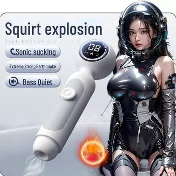 «Женский вибрационный массажер Mystery Ji Space Journey»