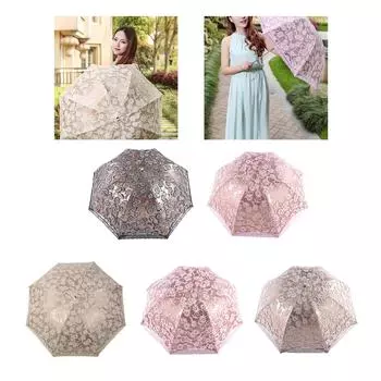 Женский винтажный кружевной зонт, складной зонт с цветочной вышивкой, зонт с защитой от ультрафиолета, портативный складной зонт розовый